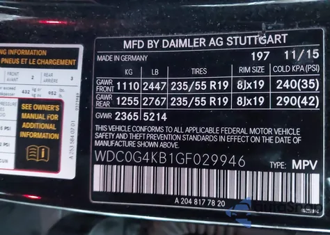 2016 Mercedes-Benz Glc 300 4Matic из США, поврежденный, VIN WDC0G4KB1GF029946